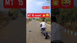 MT 15 sound. #video #automobile #viral #trending #shortvideo #subscribemychannel #mt15sound #video