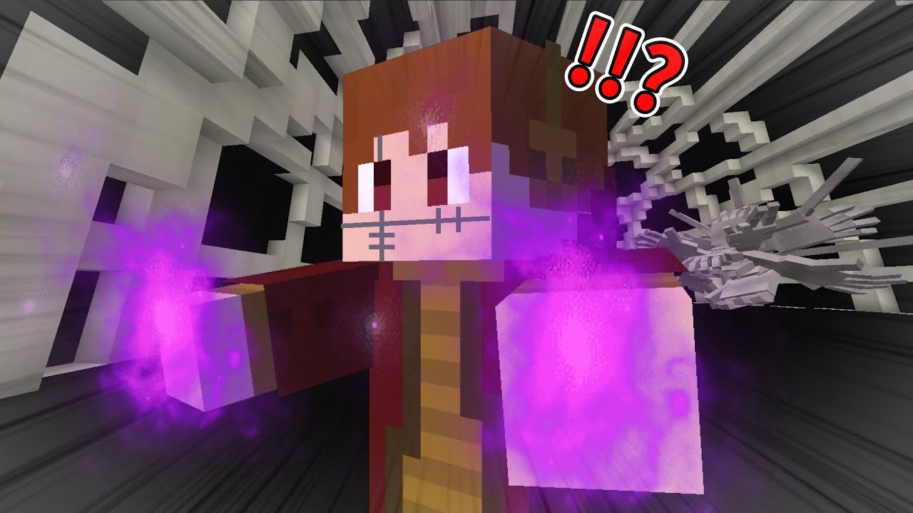 呪術廻戦の世界で陀艮を倒す!!