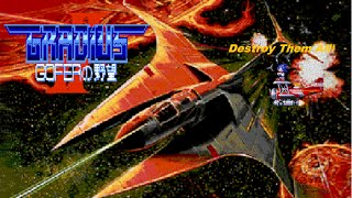 Gradius II NES