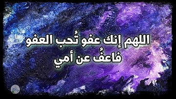 سورة الزُخرف من الآية ٣١ إلى الآية ٤٠