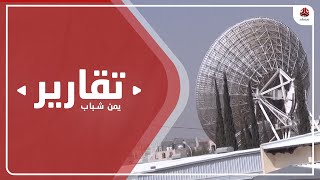 قطاع الاتصالات .. توسع حوثي مريب في عدن ومناطق الشرعية بتواطؤ حكومي