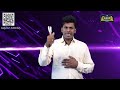 Class 1 | வகுப்பு 1 | கணிதம் | எண்கள் | அலகு 2 | கழித்தல் | KalviTV