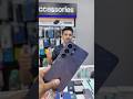 শুধু মাত্র NID কার্ড দিয়েই S26 Ultra! 😱📱