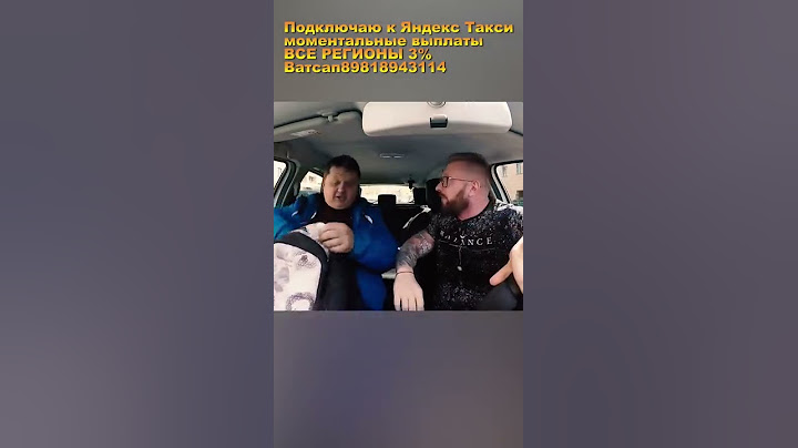 Taxi driver threw out #shorts passenger because of beer