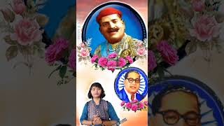     Sayajirao Gaikwad Death Anniversary    