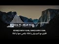اغنيه Cman Cman اغنيه Cman Cman
