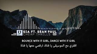 اغنيه Cman Cman