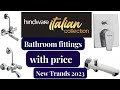 Hindware bathroom fittings price list  hindware bathroom fittings 2023 hindware italian collation