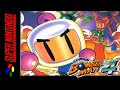Super Bomberman 4 на Super Nintendo