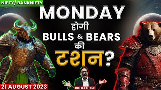 Nifty Prediction  & Bank Nifty Analysis for Monday | 21 august 2023 | Bank nifty tomorrow