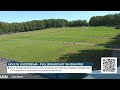 WATCH HOLE 18 LIVE AT THE TALLINN SONG FESTIVAL GROUNDS! EUROPEAN DISC GOLF FESTIVAL LIVESTREAM