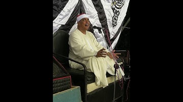 الشيخ قطب الطويل تلاوه اروع مايكون