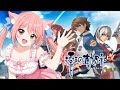 #17【零の軌跡】🔰完全初見🔰4章「忍び寄る叡知」の続きから!!軌跡沼に片足突っ込んだVtuberが零の軌跡改を遊ぶ!【ネタバレ注意】