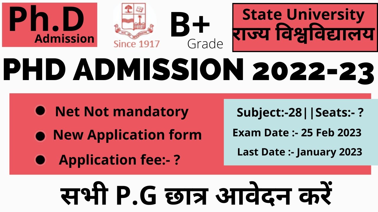 PhD notification 2023 govt university | patna university phd admission ...