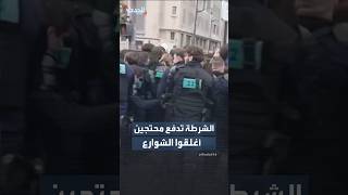 パリでフランス警察が抗議者を排除、学生デモは4週目に