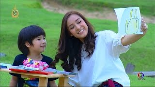 เจ้าพ่อหมีภู | แรงตะวัน | TV3 Official