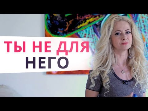 Вопрос: Как понять, что вы больше не нравитесь своему другу?