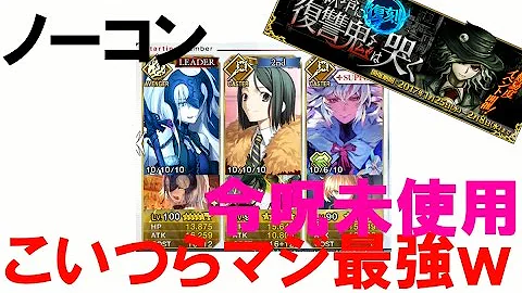 تحميل 虚の扉 七罪来たりて