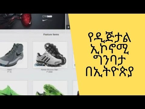 ቪዲዮ: በ የኢንሹራንስ ኩባንያ እንዴት እንደሚመረጥ