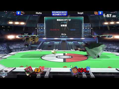 怒りの4連ジャスガからのお腹バースト【Hutoクルール】【スマブラSP】