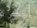 نالوت باب الحارة 3 نالوت باب الحارة 3