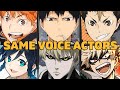 Haikyuu!! All Characters Japanese Dub Voice Actors Seiyuu Same Anime Characters