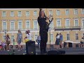 Александр Коротков на Дворцовой. Концерт. (05.06.21)
