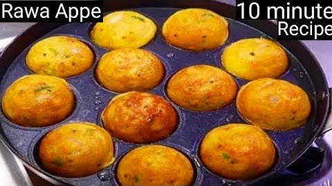 गोल गोल फुले फुले रवा ( सूजी ) के आप्पे | Instant Suji / Rava Appe Recipe |Ayesha cooking world