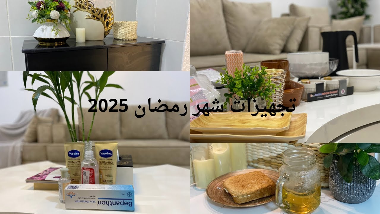 روتين تنظيف المطبخ وترتيب / مع مشتريات جديدة 🏺🥄