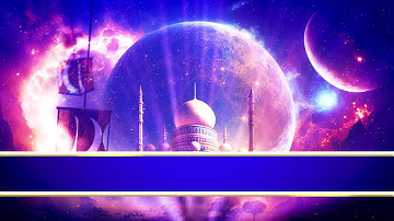 خلفية فيديو قرآن كريم جاهزة للمونتاج quran background editing HD 109