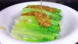 Irresistible Oyster Sauce Oil-Wheat Vegetable Recipe❗Everyone can make this at home❗Tasty and Easy