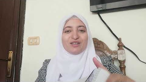 ربع "واتل عليهم نبأ ابني ءادم بالحق" سورة المائدة ص١١٢
