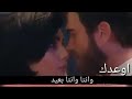 اوعدك حالات واتساب اوعدك حالات واتساب