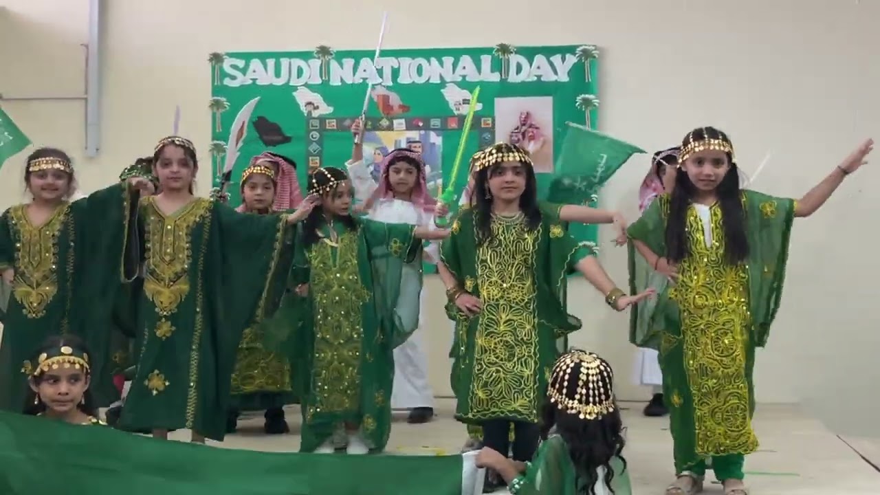 Saudi National Day Celebration - 2024 (Grade - 1)