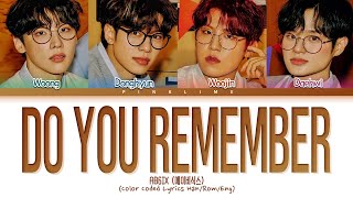 AB6IX 'DO YOU REMEMBER' Lyrics 에이비식스 '그해 여름' 가사