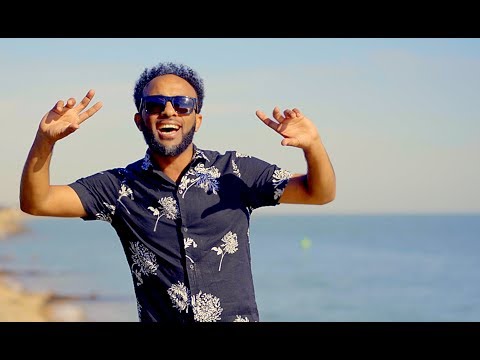 Andit Okbay - &rsquo;Ti Gudeye [&rsquo;ቲ ጉደየ] - New Eritrean Music Video 2018