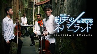 Isabella's Lullaby - The Promised Neverland (Violin, Viola \& Piano Cover)