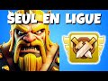 Je suis seul en ligue de clan avec mes 15 comptes 