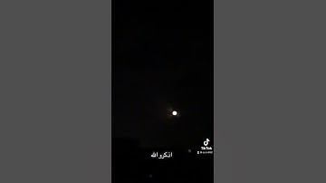 قران كريم 🌱تلاوه خاشعه 🌱سوره الاخلاص 🌱