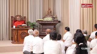 Shraddha TV Live Stream