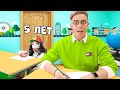 Джефф ребёнок ВЕРНУЛСЯ в ДЕТСКИЙ САДИК ! Завел себе новых друзей ?