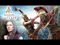 #3 Проходим дополнение  к Assassin's Creed: Odyssey (DLС) Судьба Атлантиды