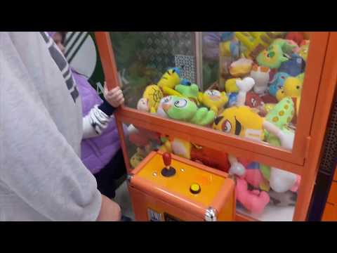 Как обмануть игровой автомат хватайка Как обмануть игровой автомат хватайка дающие игровые автоматы играть