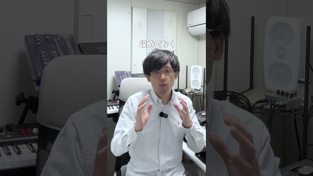 【DTM 作曲】音割れちちゃう原因、だいたいこれです