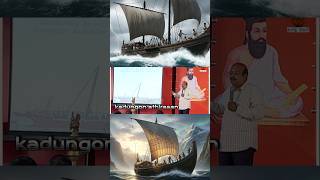 Tamil history #ship #sea #ocean #shipbuilding #fisherman #fishing #sealife #kumarikandam #tamilnadu