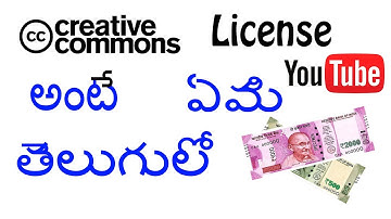 What is Creative Commons License and How to use it In Telugu | Technically Srikar |