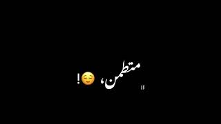 اغنية لو تبكي دموعك تنزل على خدي شاشه سوداء 💤🌸♥️