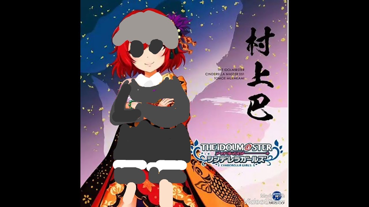 Utau Onna No Michi Wa Hoshi No Michi Deresute Youtube Utau Onna No Michi Wa Hoshi No Michi Deresute Youtube