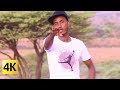 XARIIR AHMED CAASHAGU AWGAA I GILGIL OFFICIAL MUSIC VIDEO XARIIR AHMED CAASHAGU AWGAA I GILGIL OFFICIAL MUSIC VIDEO
