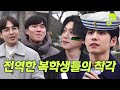 [ENG] 군대 막 전역한 복학생 특징 | 데이식스 성진 원필 | 복학썰 | 썰플리 | 이석훈 | 한양대 | 데이식스 라이브 | 희재, 스토커, 흰수염고래